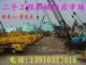 shanghai bolong construction machinery co, .ltd