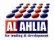 alahllia for trading