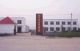 Anping Hongyu Wire Mesh Co., Ltd