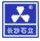 Changsha Shili Superhard Material Co., LTD