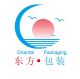 Yiwu Oriental Packaging Co., Ltd