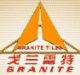 Xiamen Granite Industry Co., Ltd