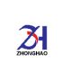 wenzhou zhonghao imports and exports co., ltd