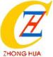 shaoguan qujiang zhonghua mold steel technology co.ltd