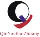 Foshan QinYou Metal Packaging Co., Ltd.