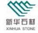Mengyin Xinhua Stone Materials Co., Ltd