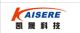 Shenzhen Kaisere Technology Co., Ltd
