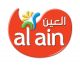 Al Ain Vegetable Processing & Canning Factory (Agthia)