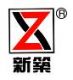 CHENGDU XINZHU ROAD & BRIDGE MACHINERY CO., LTD.