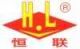 Guangdong henglian Food Machinery Co., Ltd