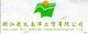 ZHEJIANG NANYANG INDUSTRY & TRAD CO., LTD