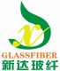 Jiujiang Xinda Fiberglass Co., Ltd