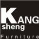 Dongguan Kongsheng Furniture Co., Ltd.