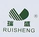 Taizhou Ruisheng Plastic Co., Ltd