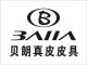  Balla(Haining) leather , Co., Ltd