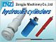 Zongjiu Machinery Co., Ltd