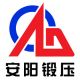 Anyang Forging press Machinery Industry Co., Ltd.