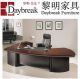 Beijing Daybreak Wenyi Furniture Co., Ltd.