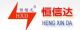 Shenzhen Hengxinda Eletronics Technology Co., Ltd