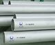 Shanghai Huaerde Stainless Steel Pipe Manufacture Co., Ltd