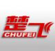 Hubei Chenglongwei Special Purpose Vehicle CO., LTD