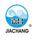 Jiachang Aquatic Product Co., LTD, Longhai