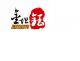 QingDao JinTanYu Business Trade Co., Ltd