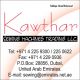 Kawthar Sewing Machines Trading *****