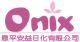 Onix Bodycare Product Factory