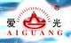 Wenzhou Aiguang Electric Machine Equipment Co., Ltd.