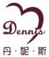 Suzhou Dennis Wedding Dress Co., Ltd.