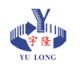 Yuyao Yulong Daily Handicraft Article Factory