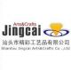 Shantou Jingcai Arts & Crafts Co., Ltd