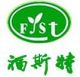 Anhui First Seed Co., Ltd.