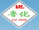 Qingdao IRO TAIHE International Trade Co., Ltd.