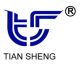 Ningbo Tiansheng Sealing Packing Co., Ltd.