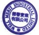 Well Merit Industrial Limited