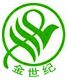 Yantai Gold Century Fruit And Vegetable Co., Ltd