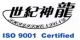 Yangzhou Shenlong Machinery Manufacturing Co., Ltd