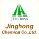 Laohekou Jinghong Chemical Co., Ltd