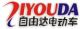 Shenzhen Minglongchang Hardware Co., Ltd