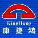 King Hong Metal & Plastic Product Co., Ltd.
