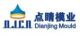 Taizhou Dianjing Mould Co., Ltd