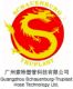 Guangzhou Schauenburg-Truplast Hose Technology Ltd.