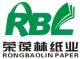 Nanning Rongbaolin Paper Co., Ltd