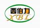 Fuzhou Xiboli Electromechanical Co., Ltd