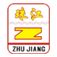 Zhujiang Laundry Equipment Co., Ltd
