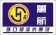 SEAHOG INTL LOGISTICS CO., LTD