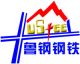 Shandong Lu Steel Co., Ltd.