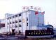 shangyu shunlian chemical industry co., ltd